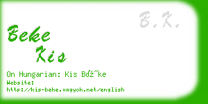 beke kis business card